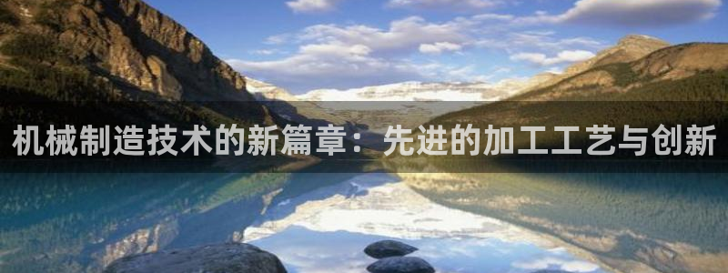 pg电子招财猫游戏爆分