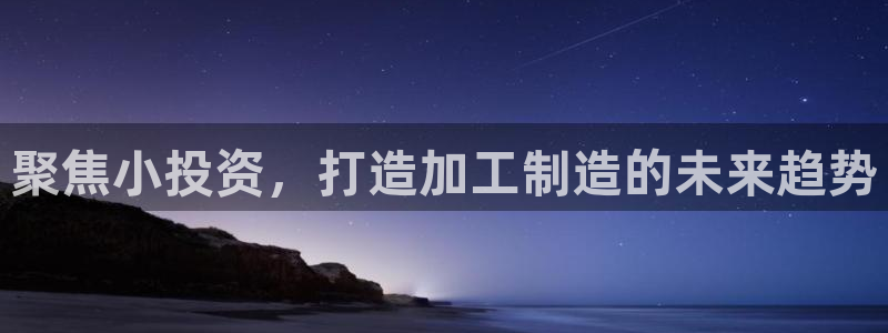 电子游戏PG爆分期后