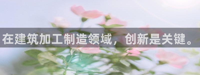 pg电子什么游戏好赢