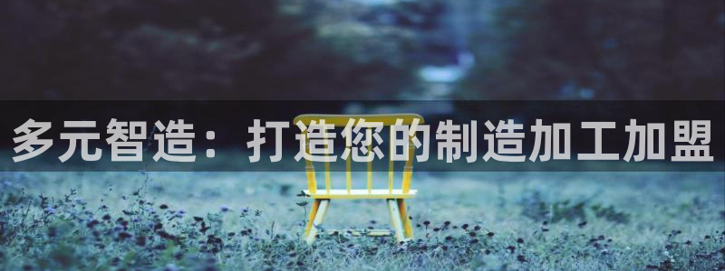 pg电子游戏维护多久