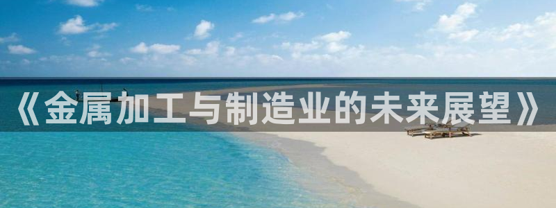 pg电子麻将胡了打法