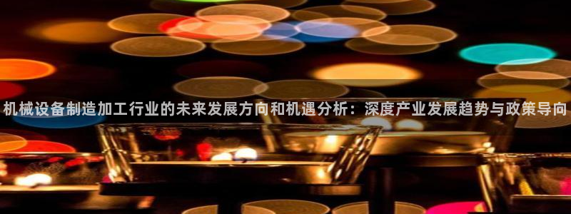 pg电子哪个好爆