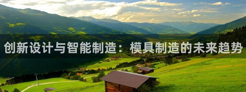 pg电子助单是什么