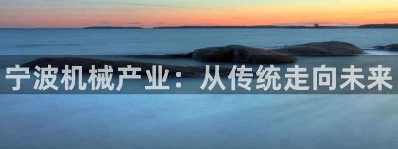 体育娱乐pg电子入口