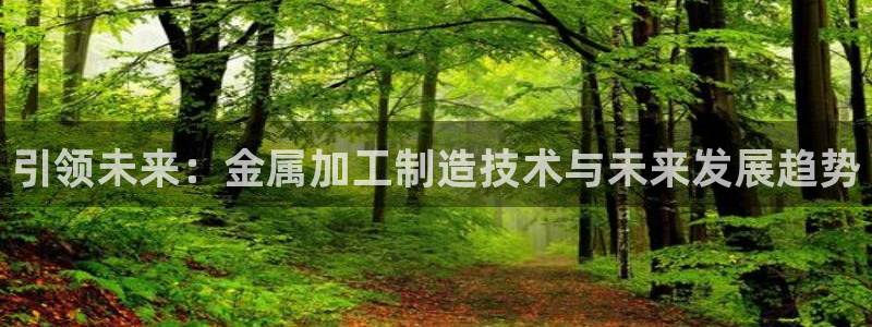 PG电子平台网址是多少