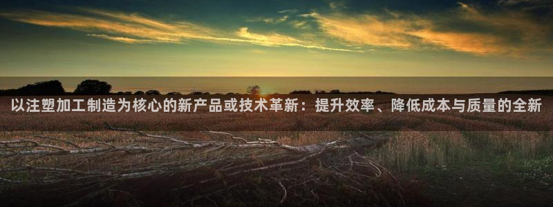 pg电子棋牌源码