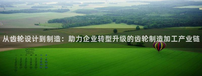 pg电子麻将胡了