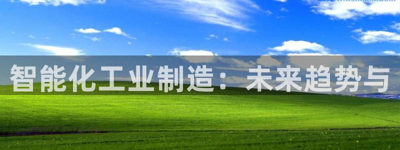 pg电子最高爆分视频