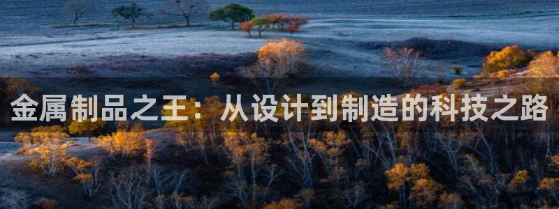 pg电子网站源码