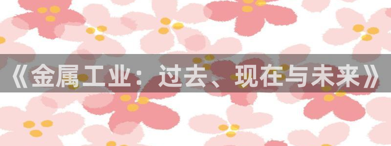 PG电子真人在线