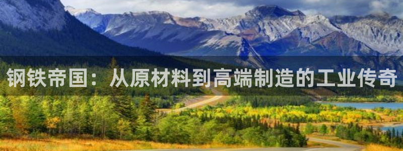 pg电子游戏下载苹果