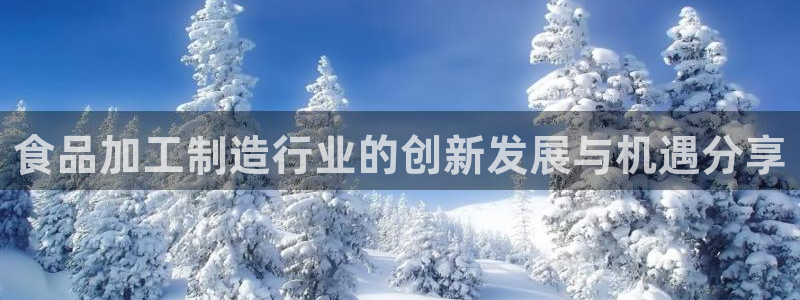 免费pg电子试玩苹果