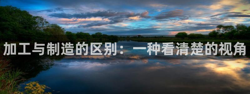 pg电子有没有靠谱点的