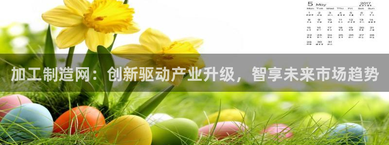 pg电子有规律吗