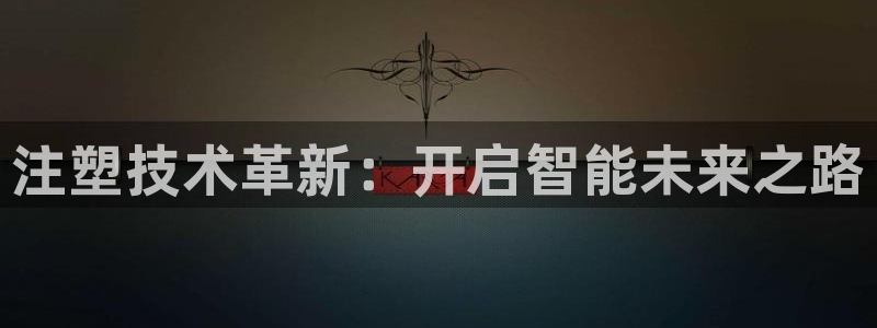 pg电子试玩地址