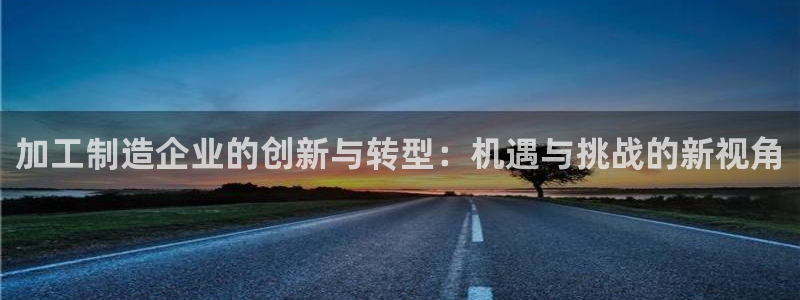 pg电子哪个平台好打