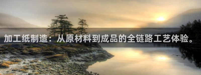 pg电子游戏维护多久