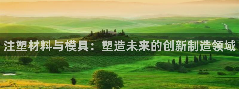 pg电子刚维护好能玩吗