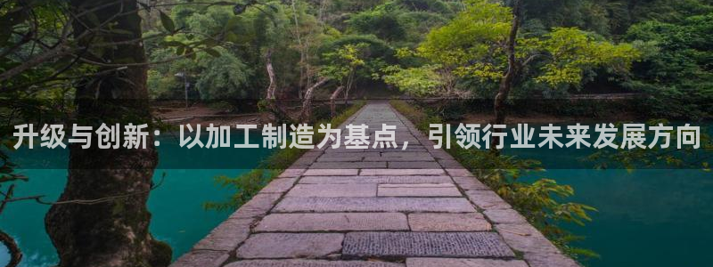 pg电子麻将胡了