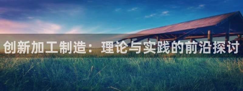 pg电子2000试玩金