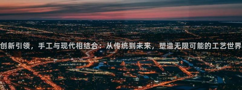 哪个棋牌有pg电子
