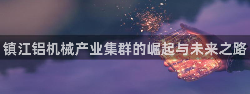 pg电子视频麻将胡了2
