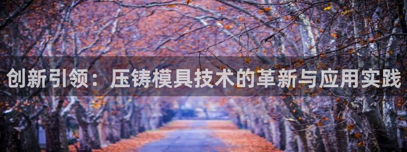 pg电子不给爆分了