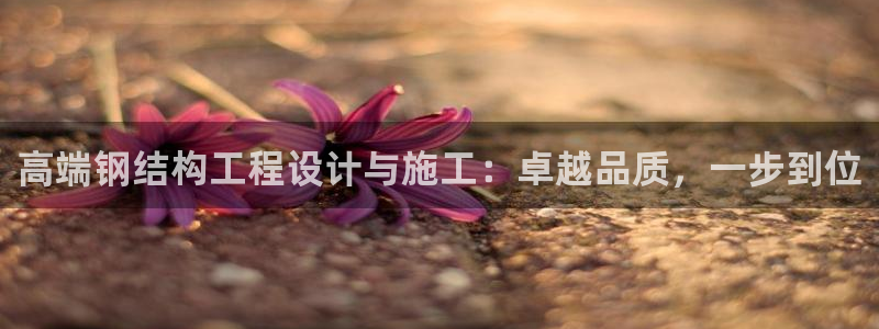 注册试玩pg电子