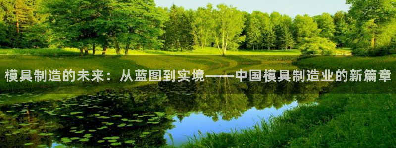 pg电子屏幕共享