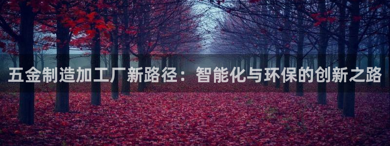 pg电子爆分视频 西游