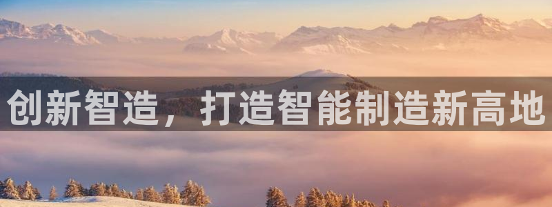 麻将胡了pg电子套路