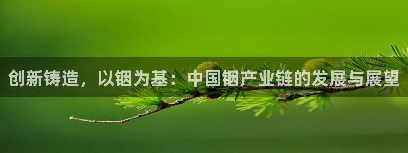 好玩的pg电子平台