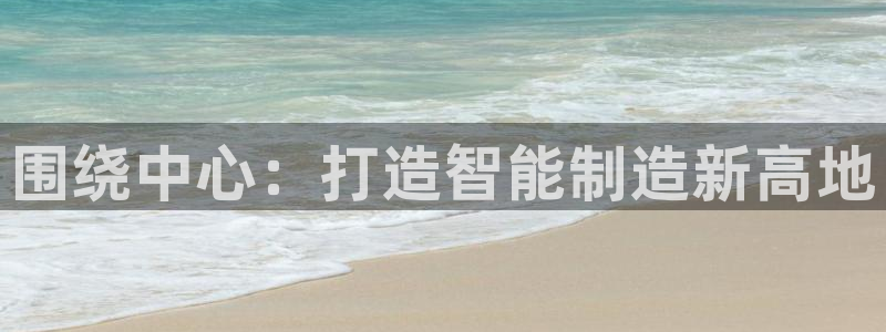 pg电子黄金寻宝城