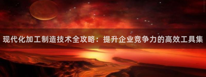 pg电子有没有诀窍