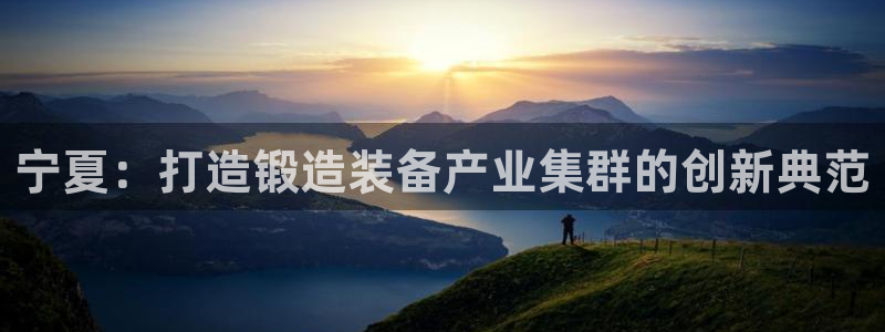 金沙PG电子游戏下载