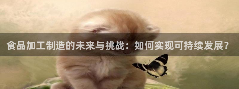 玩pg电子犯罪吗