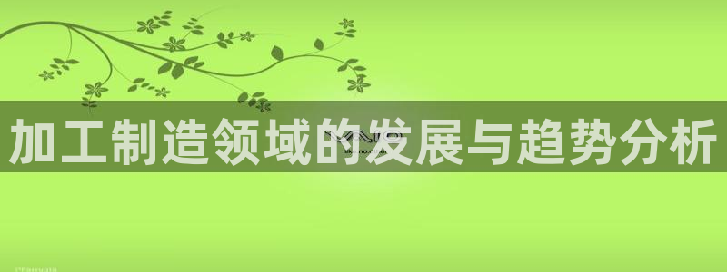 pg电子不凡成就非凡