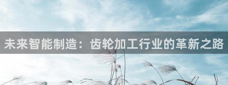 pg电子试玩进入