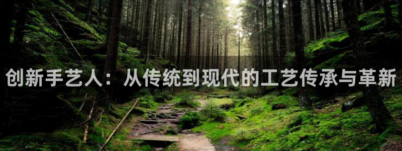 PG电子怎么登录