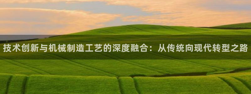 寻龙探宝pg电子