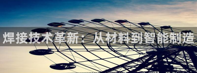 三只猴子pg电子