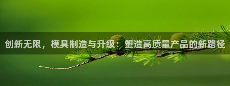 pg电子寻龙探怎么吃分