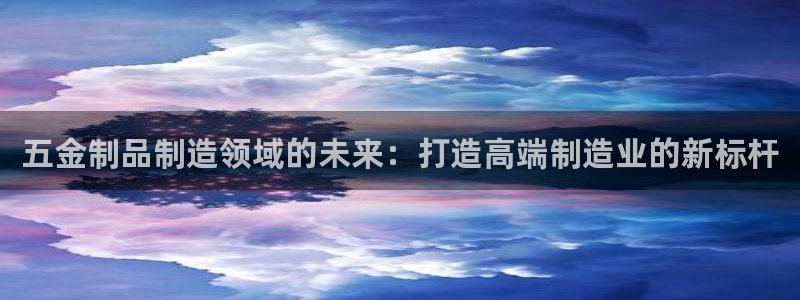 pg电子在线下载