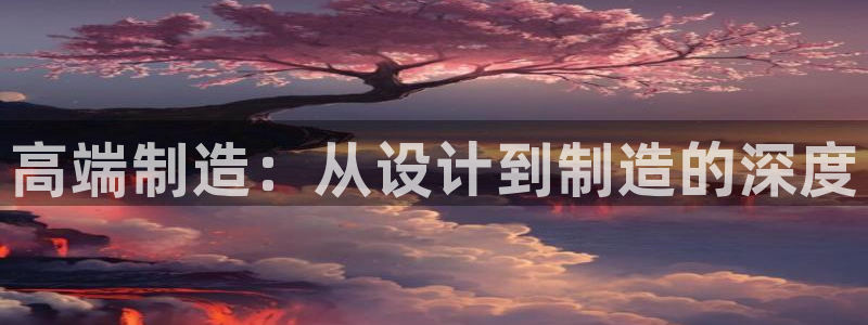 pg掉毛电子说明书