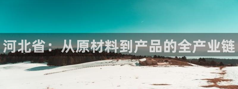 pg电子要怎样容易中奖