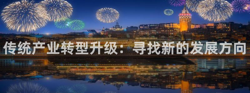 pg电子爆奖平台