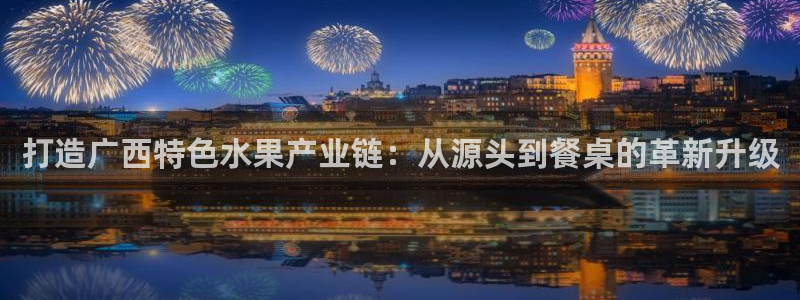 电子游戏pg新平台