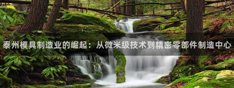 PG电子送分