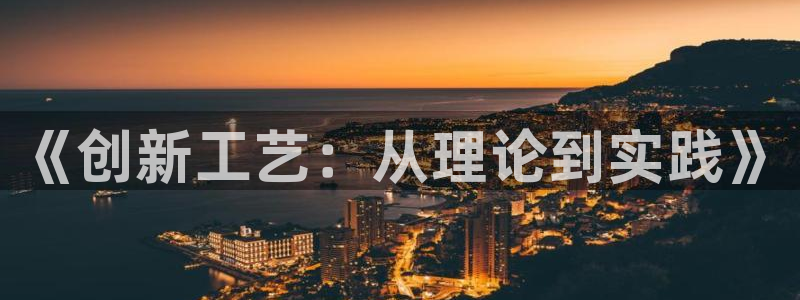 pg电子游戏交流群