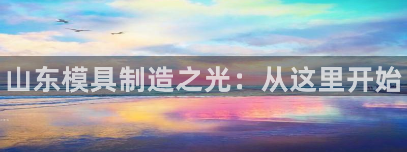 pg电子控制输赢